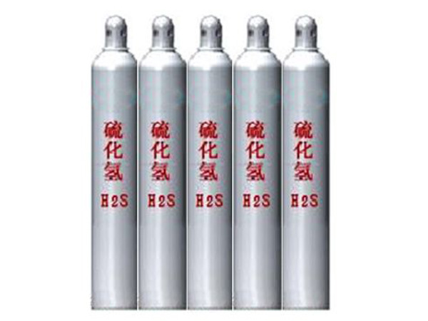 硫化氢