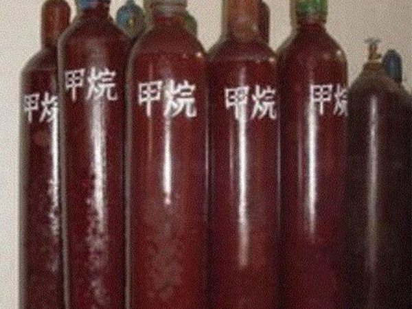 高纯甲烷