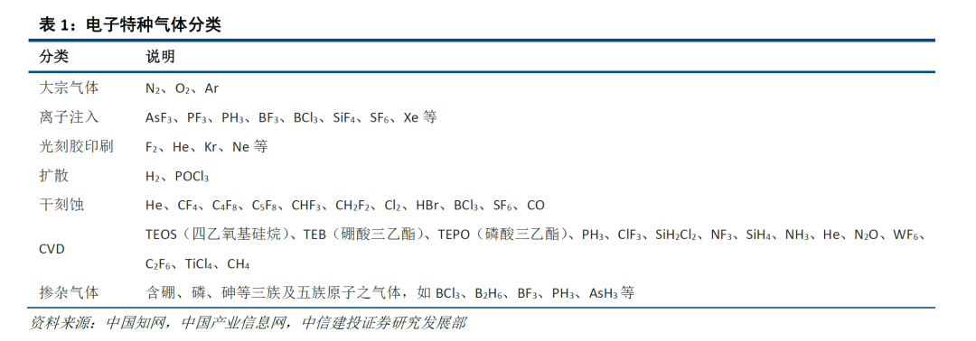 49512f08b7ada0447ff7422c3cbb7b0c.png 49512f08b7ada0447ff7422c3cbb7b0c.png